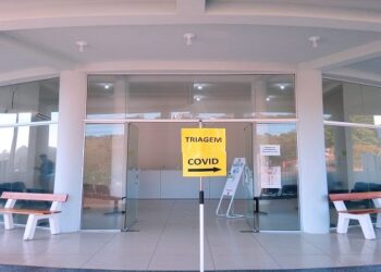 centro de triagem Portão