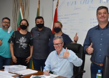 Animais de Rua Portao