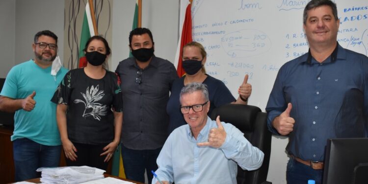 Animais de Rua Portao