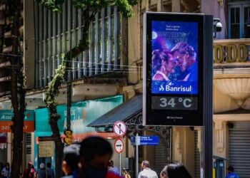 Foto Alex Rocha PMPA