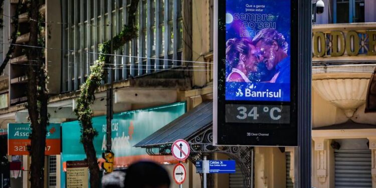 Foto Alex Rocha PMPA