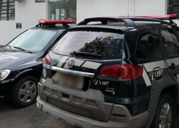 Foto Policia Civil e1644256961116