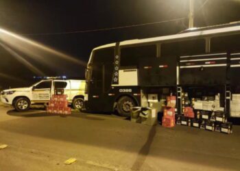 Brigada Militar e1655126054752