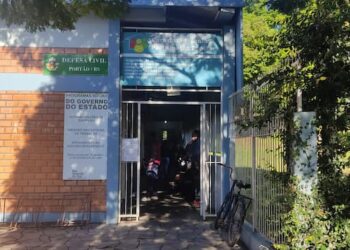 Casa da Cidadania de Portao 1