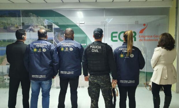 Screenshot 1 e1655237052850