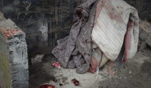 Screenshot at Jul 18 09 58 45