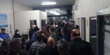 Tramandai audiencia 1