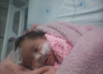 Menina Hospital Portao rotated