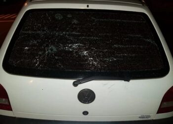 1710 Foto Policia Civil Reproducao