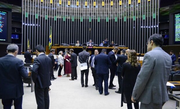 Camara dos deputados menor 1