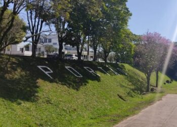 Portao Letreiro e1664813906365