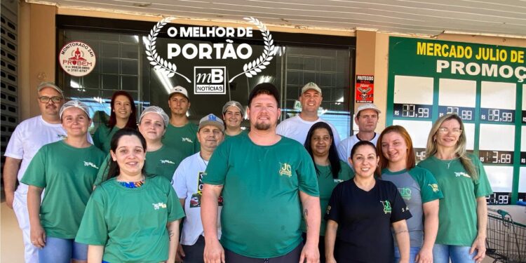 Machado Parque Neto SITE