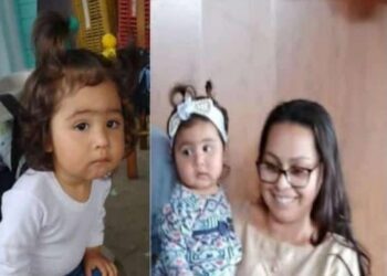 Mulher desaparecida em Portão