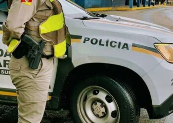 1105 Brigada Militar Geral